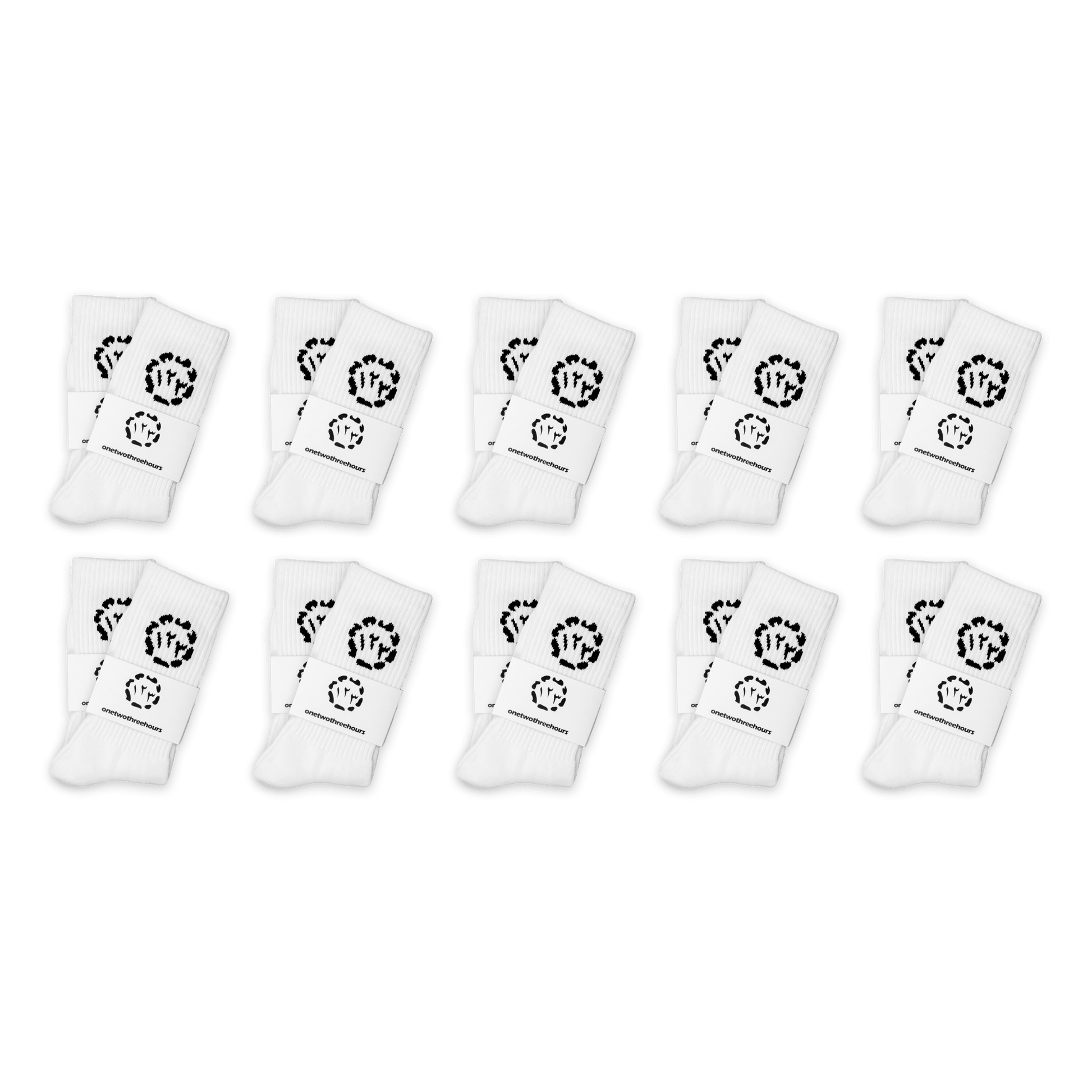 10 Paar Logo Socken - onetwothreehours