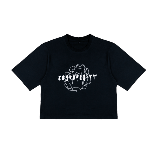 otth - Line T-Shirt - onetwothreehours