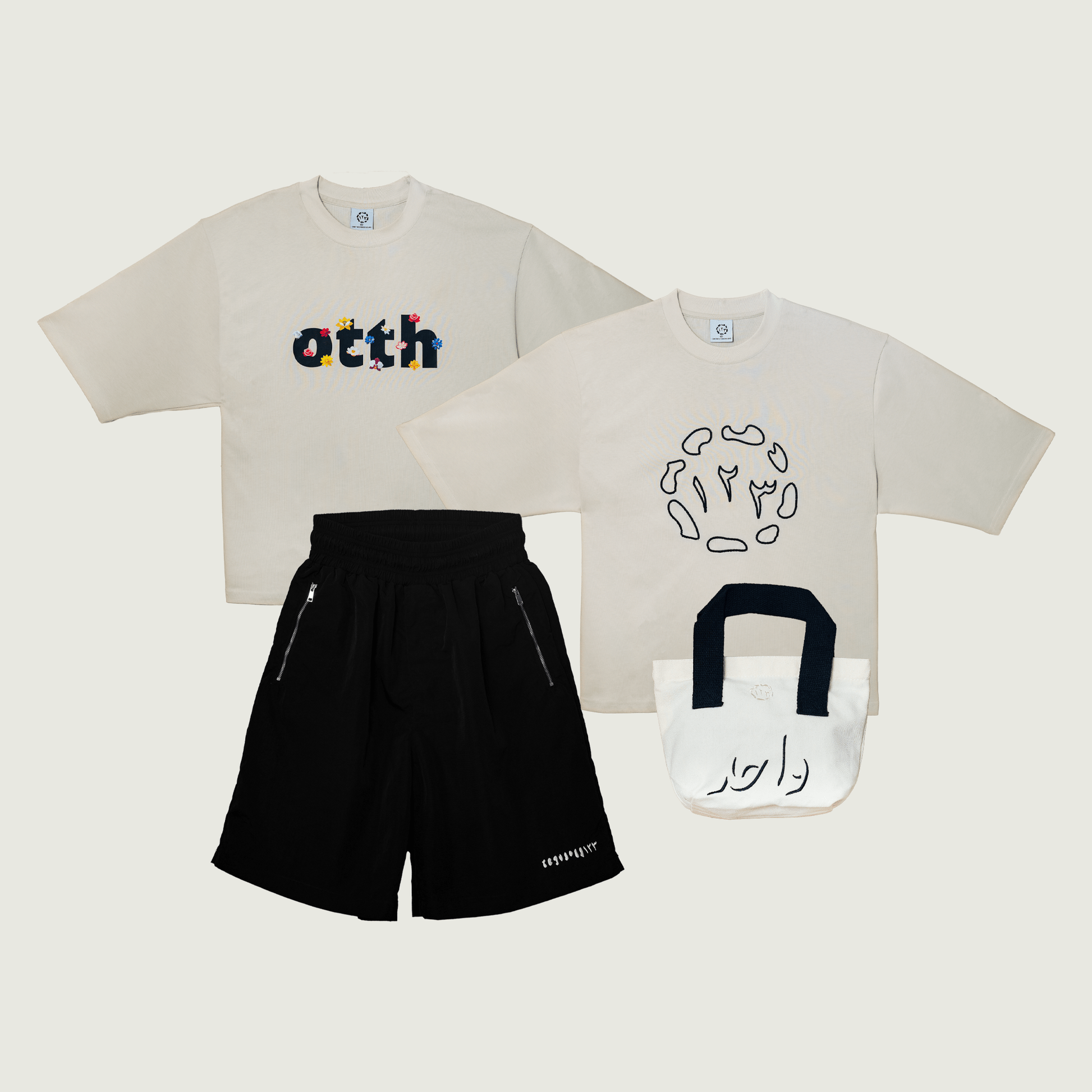 New Arrival Bundle - onetwothreehours